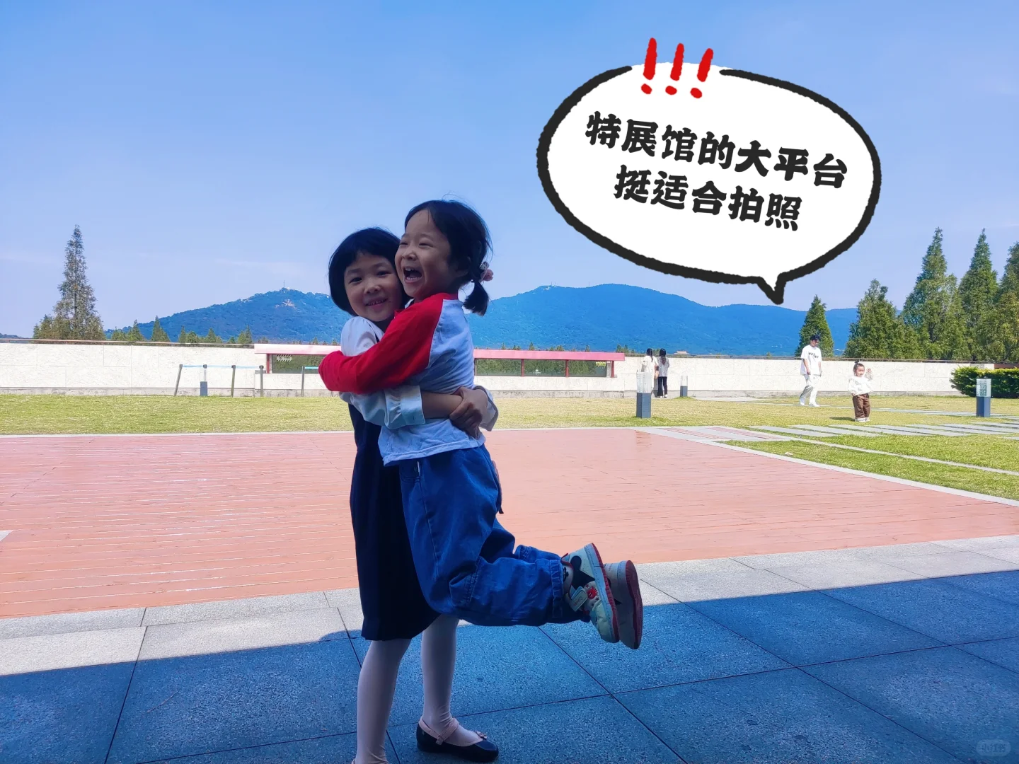 国庆节来南京旅游去南京博物院看这篇就够了