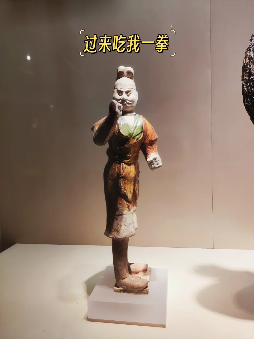 国庆节来南京旅游去南京博物院看这篇就够了