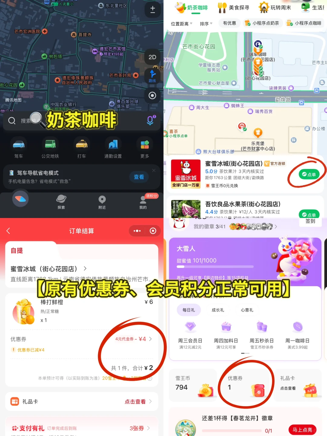 迄今为止，我最喜欢的旅行小城出现了！！！