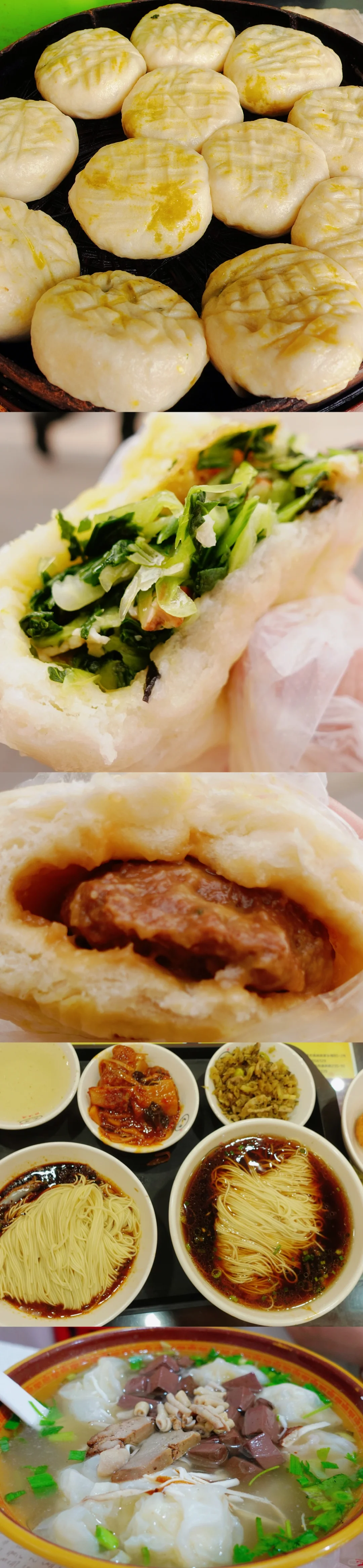 🍬甜都🍬——无锡