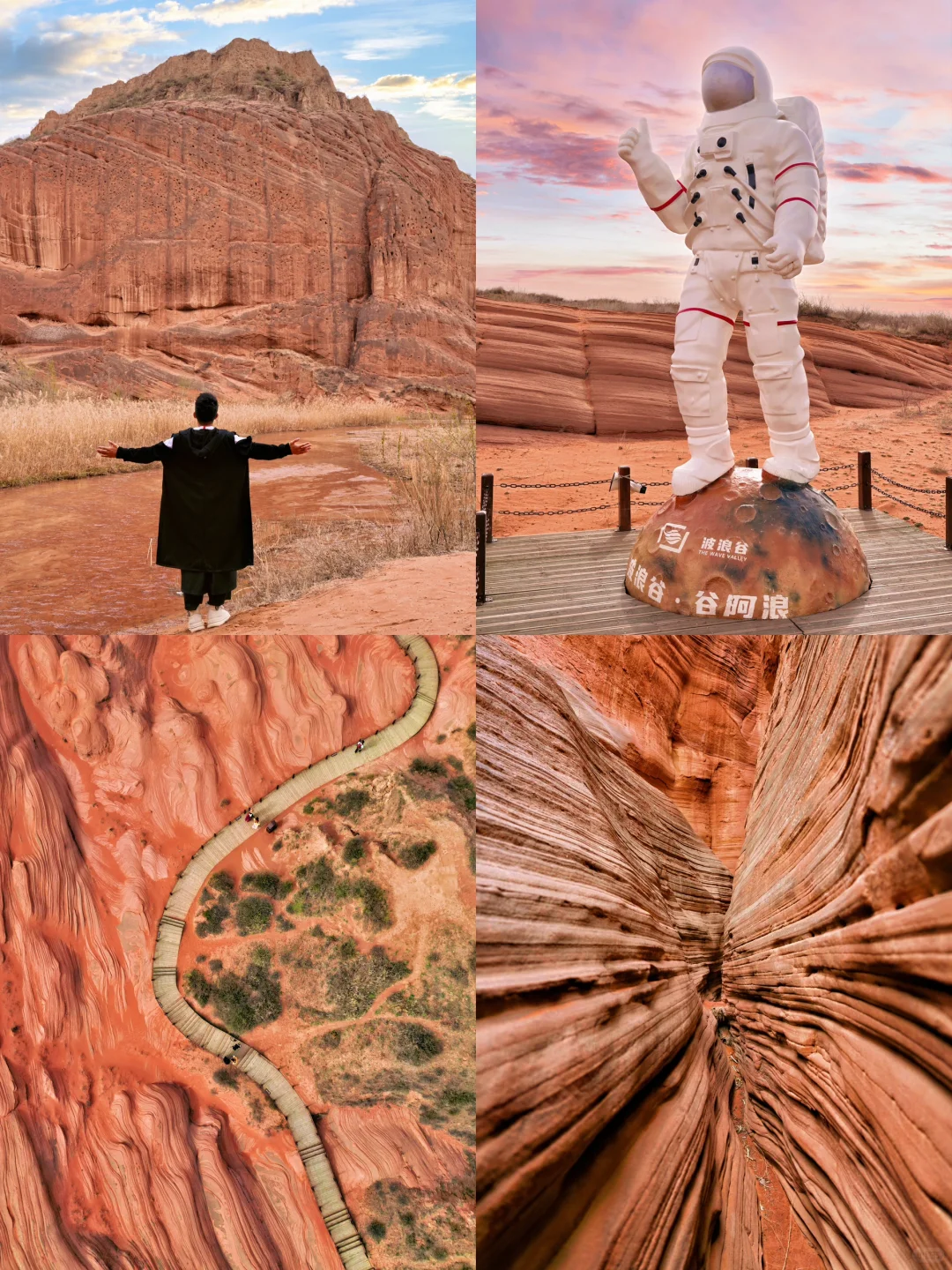 朋友圈问爆了！不在国外，陕西被低估的大峡谷