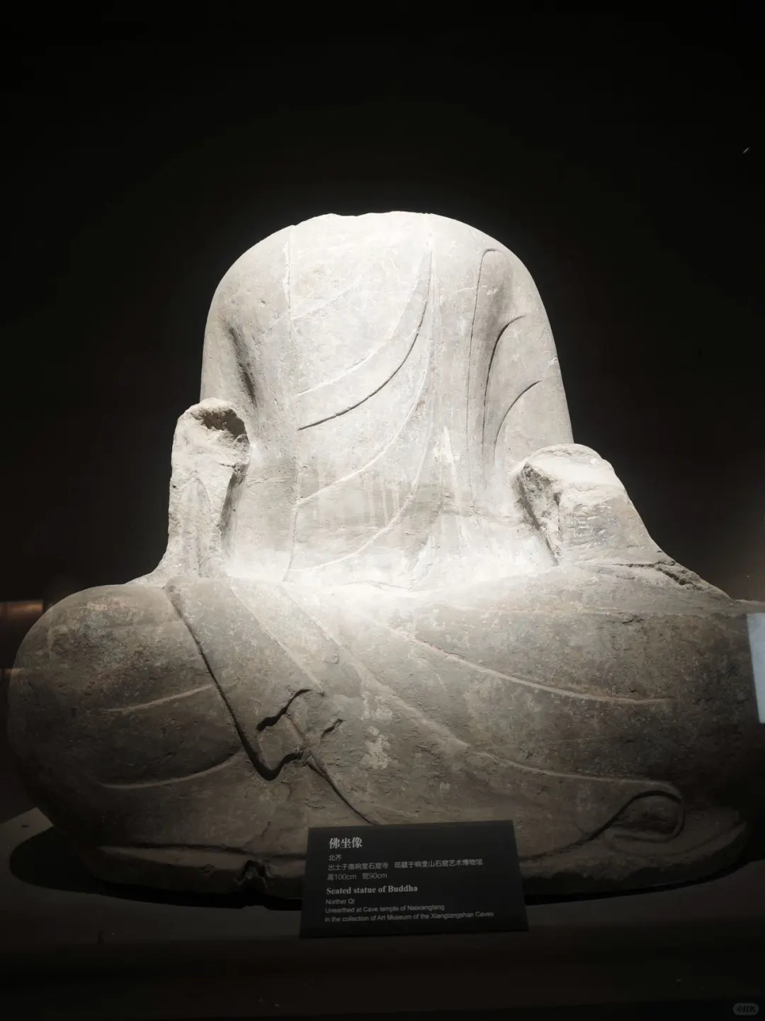 去安阳or去邯郸⁉️