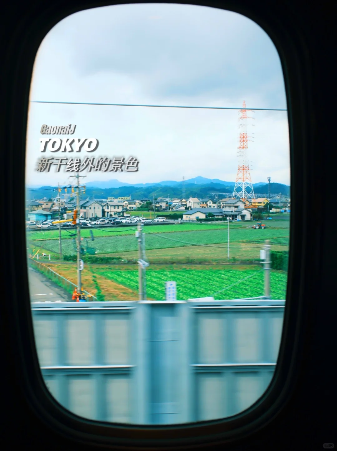 🇯🇵日本自由行｜J人旅行必备清单✅巨详细