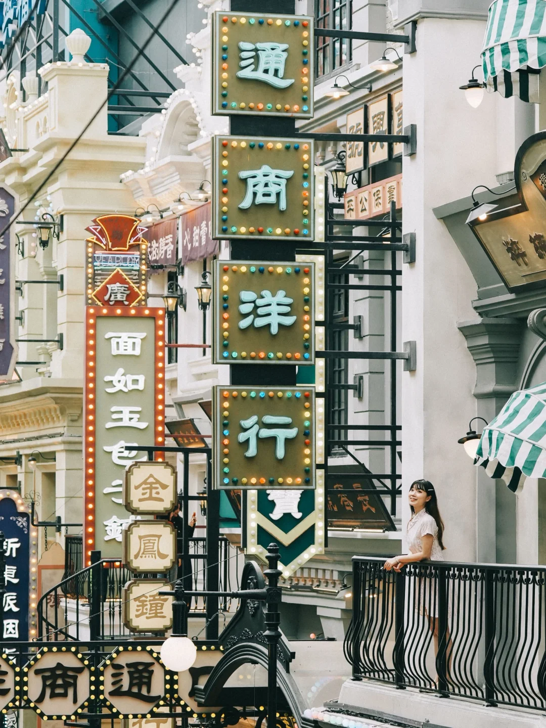 一生必看的演出！！还好我没错过🥹🥹