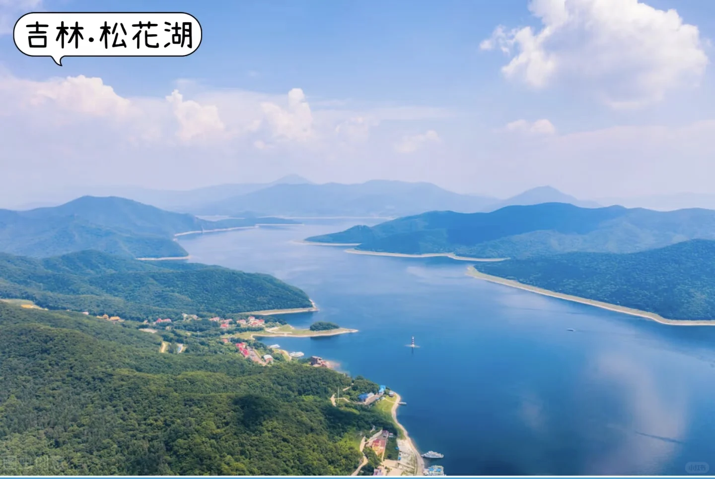 长春旅游攻略，一图秒懂！！！