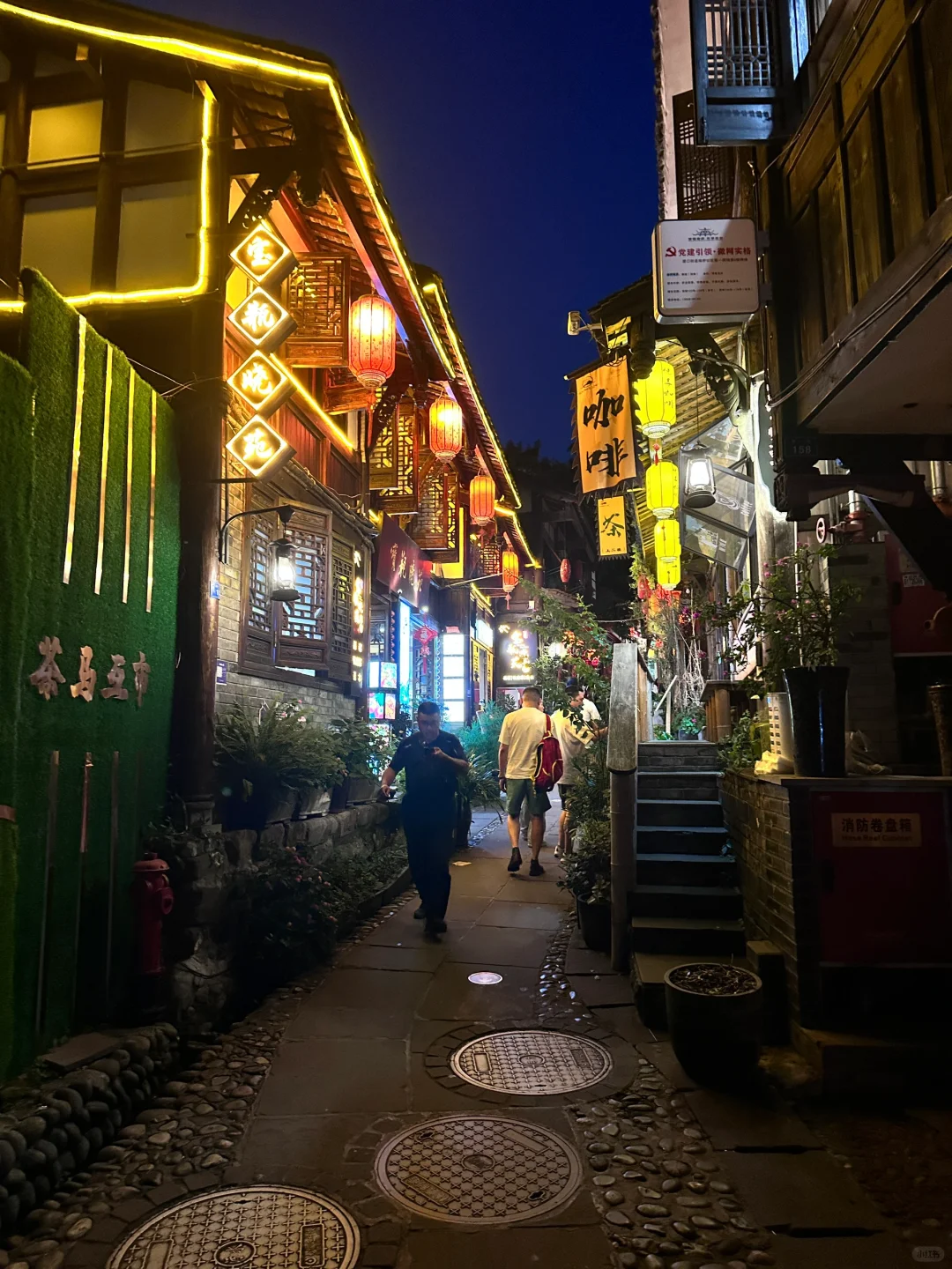问道青城山 拜水都江堰