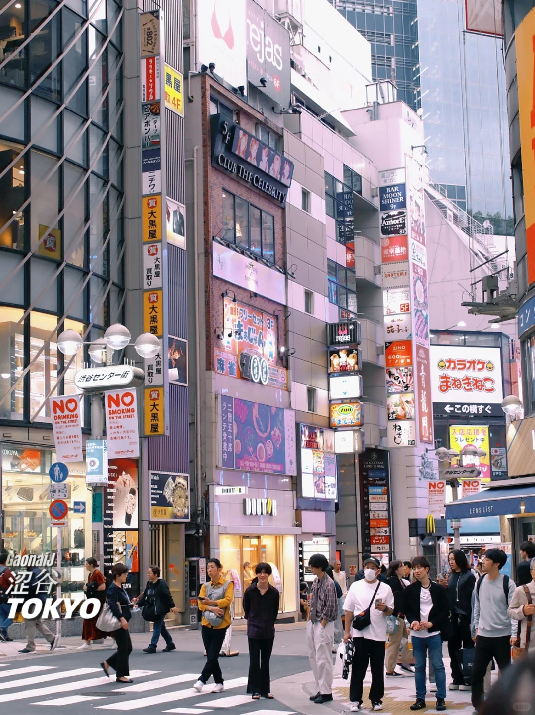 🇯🇵日本自由行｜J人旅行必备清单✅巨详细