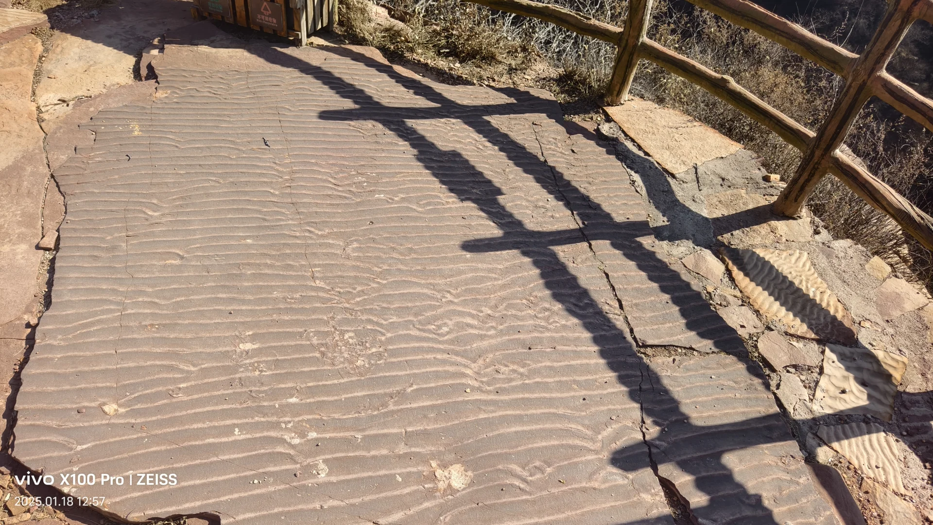 我很少用“震撼”形容一座山！