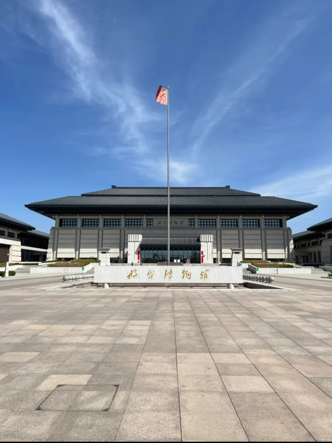 五一邢台历史游｜3天2晚穿越千年时光