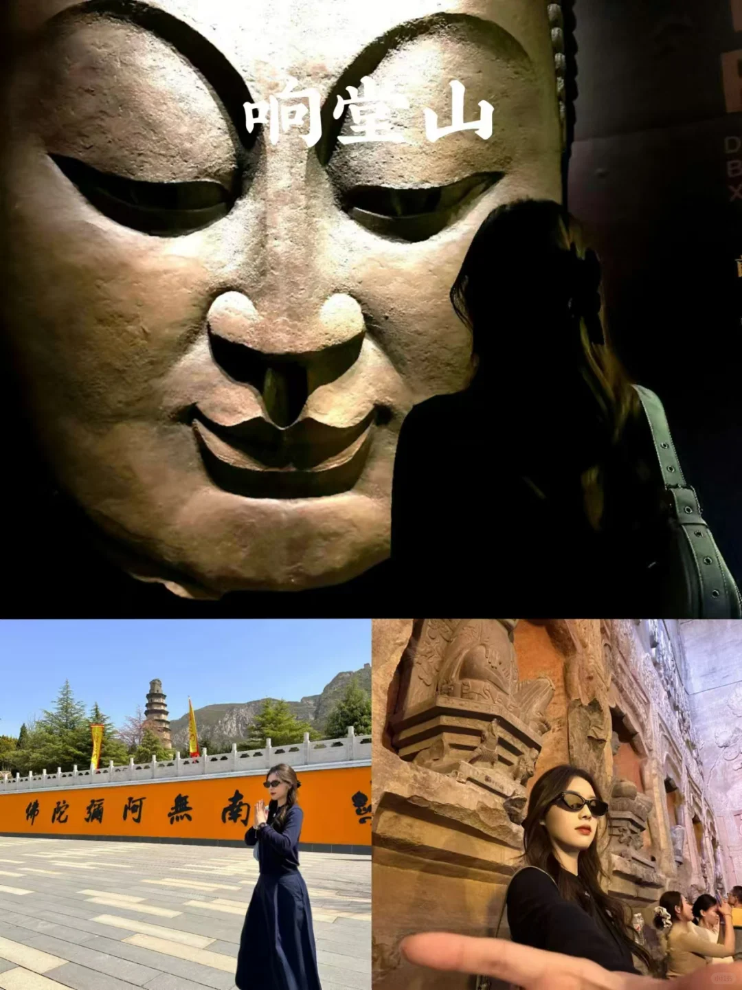 新手必看！邯郸首次玩全攻略（附避雷清单）