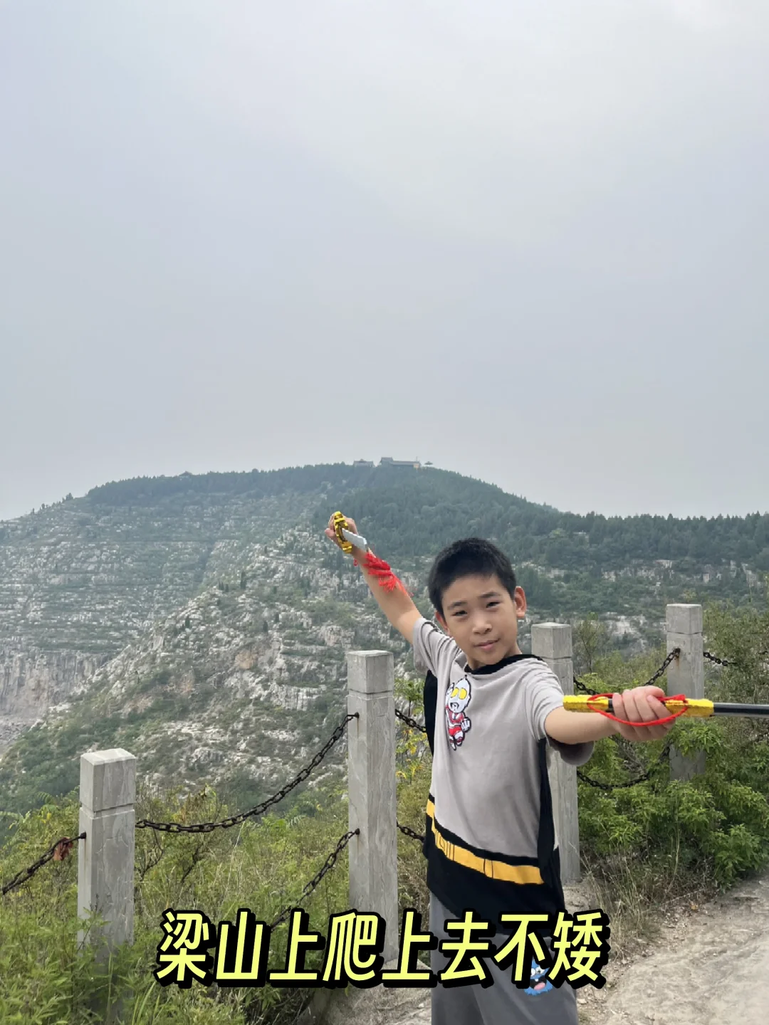 沉浸式体验水浒传！五一自驾游小众路线