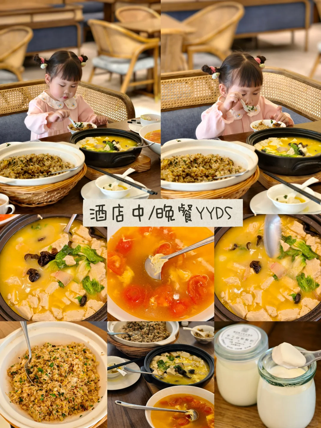 南京🚗40min‼️被我挖到的小众宝藏遛娃地！