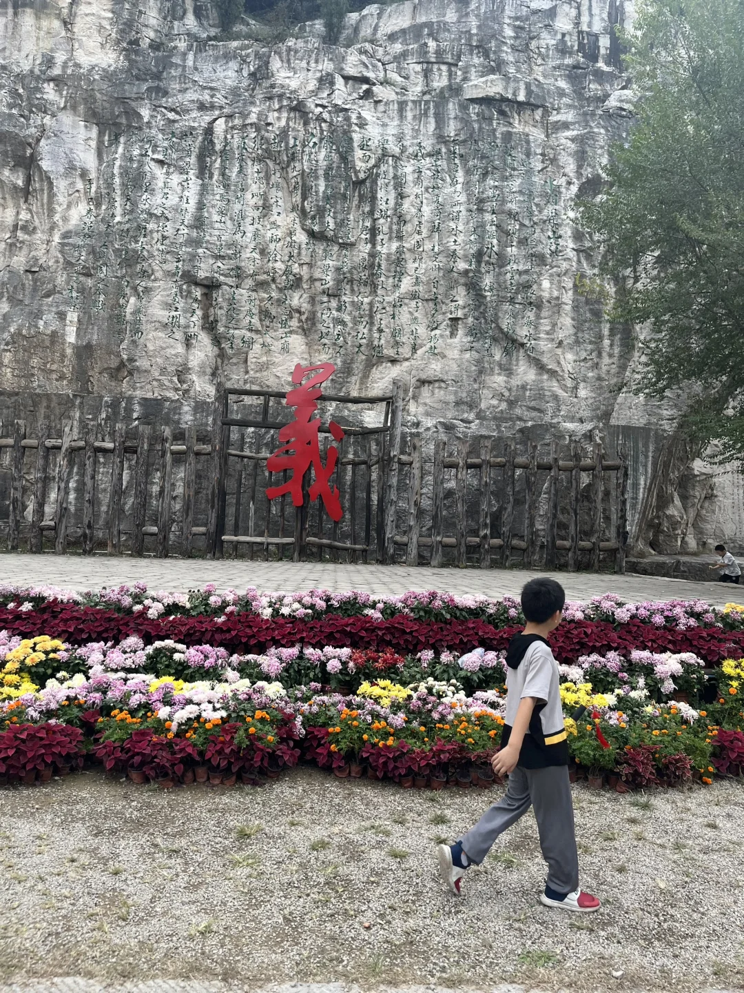 沉浸式体验水浒传！五一自驾游小众路线