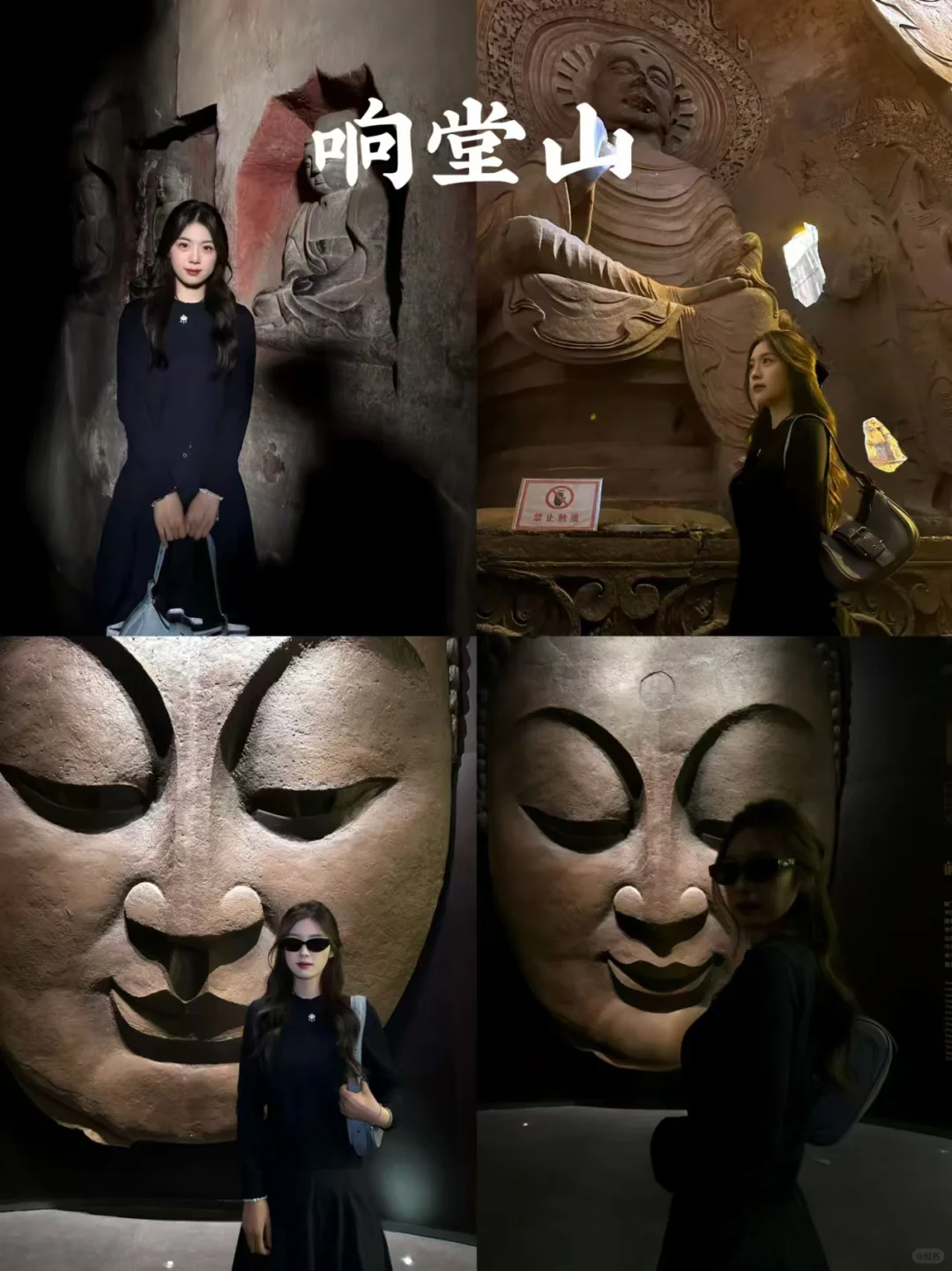 新手必看！邯郸首次玩全攻略（附避雷清单）