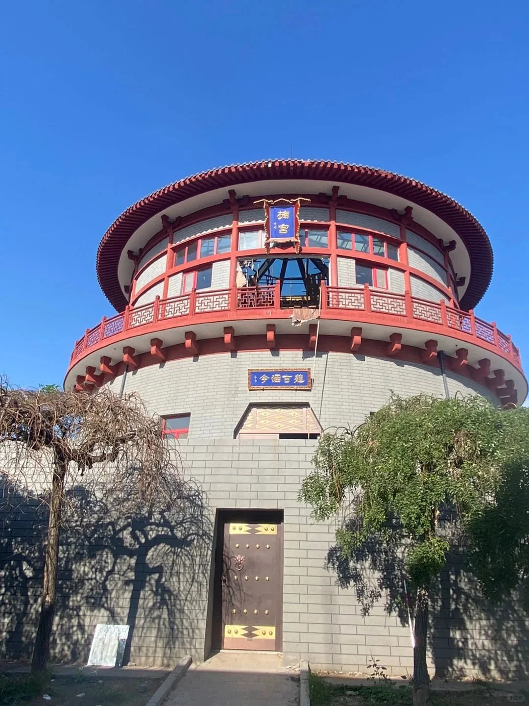 新手必看！邯郸首次玩全攻略（附避雷清单）