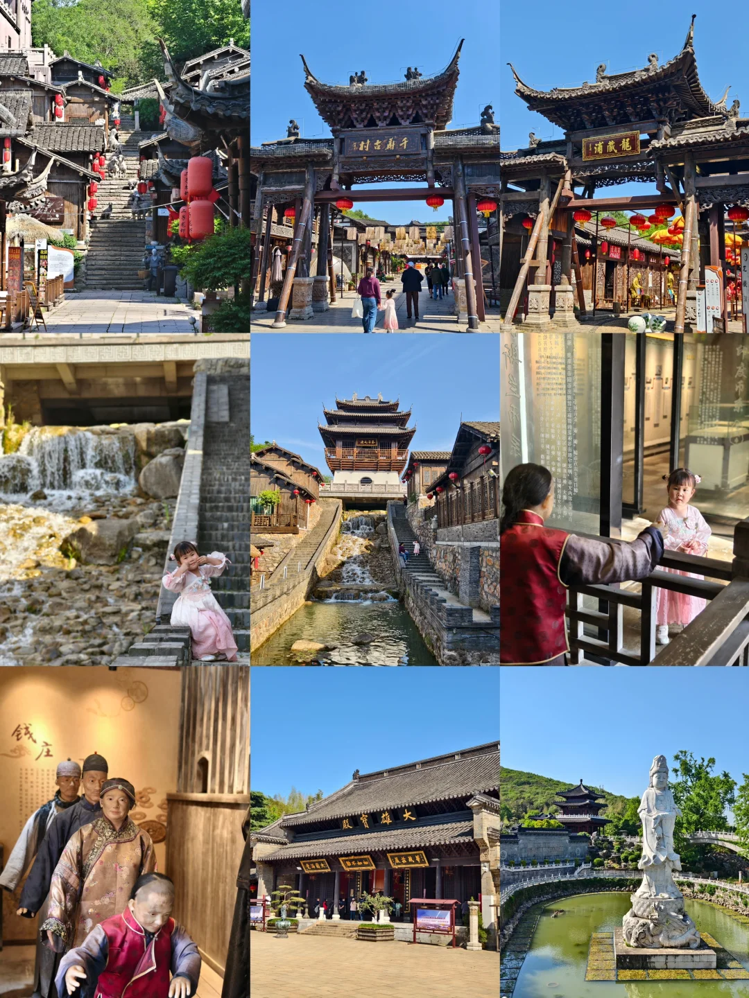 南京🚗40min‼️被我挖到的小众宝藏遛娃地！