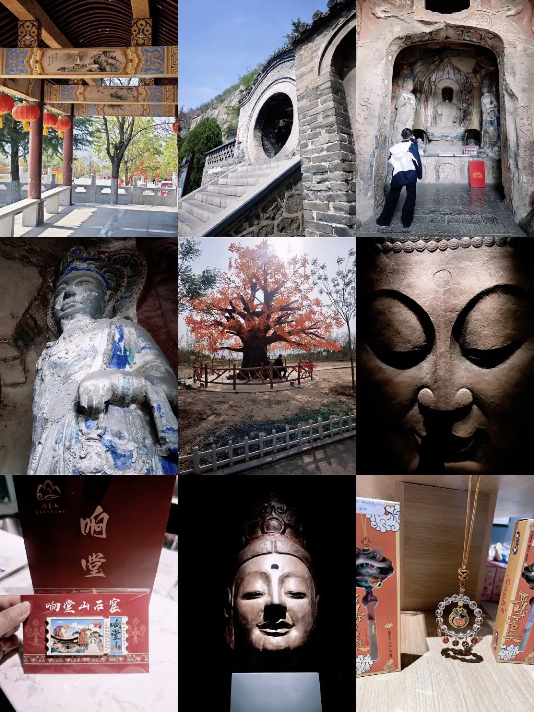 邯郸本地人推荐|保姆级旅游攻略✨