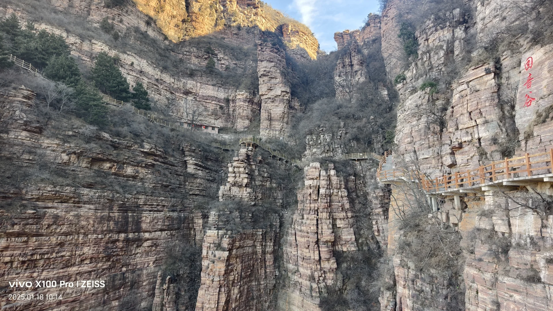 我很少用“震撼”形容一座山！