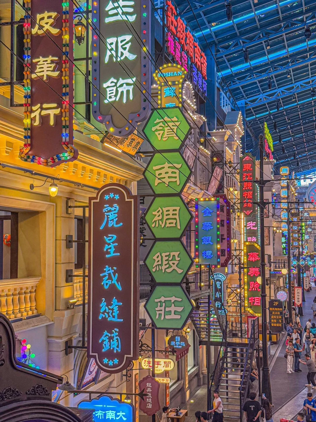 人生建议‼假期来佛山看演出赚银元