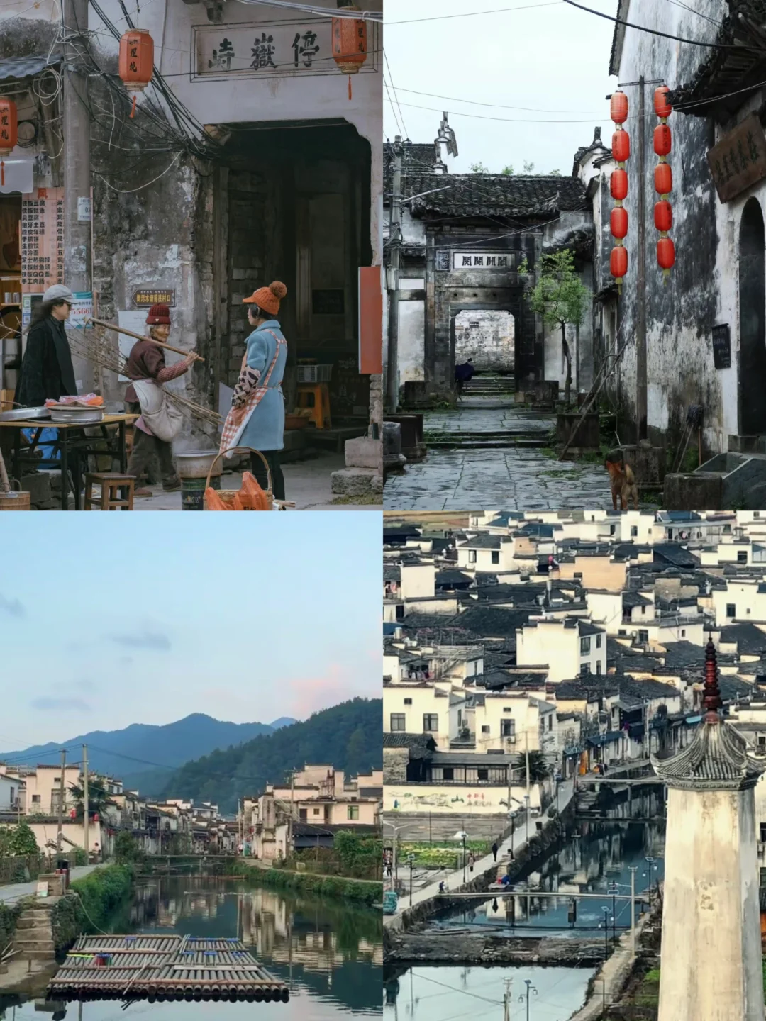 5月❗️淡季的婺源真的太香了（线路攻略）