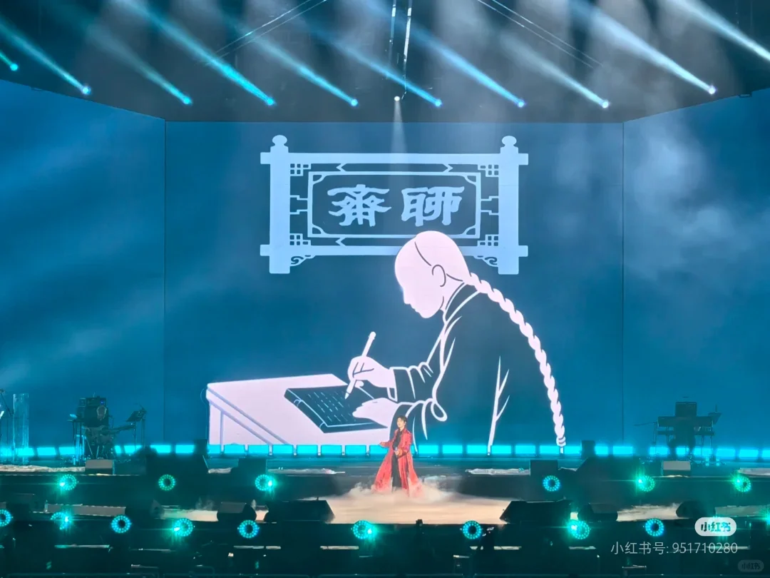 蒲熠星新歌《蒲松龄》这是蒲松龄家乡的美景