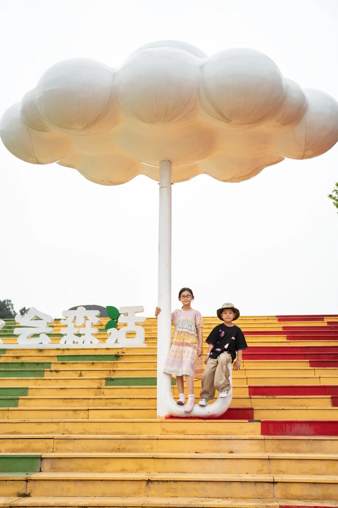 五一反向旅行｜带娃闯入热带雨林世界🌿