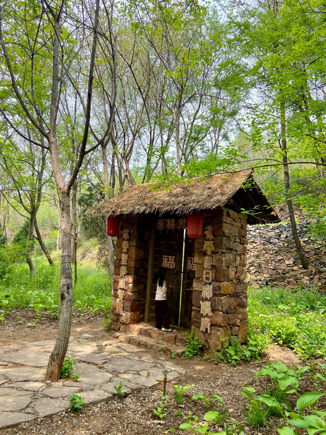 石家庄天然氧吧