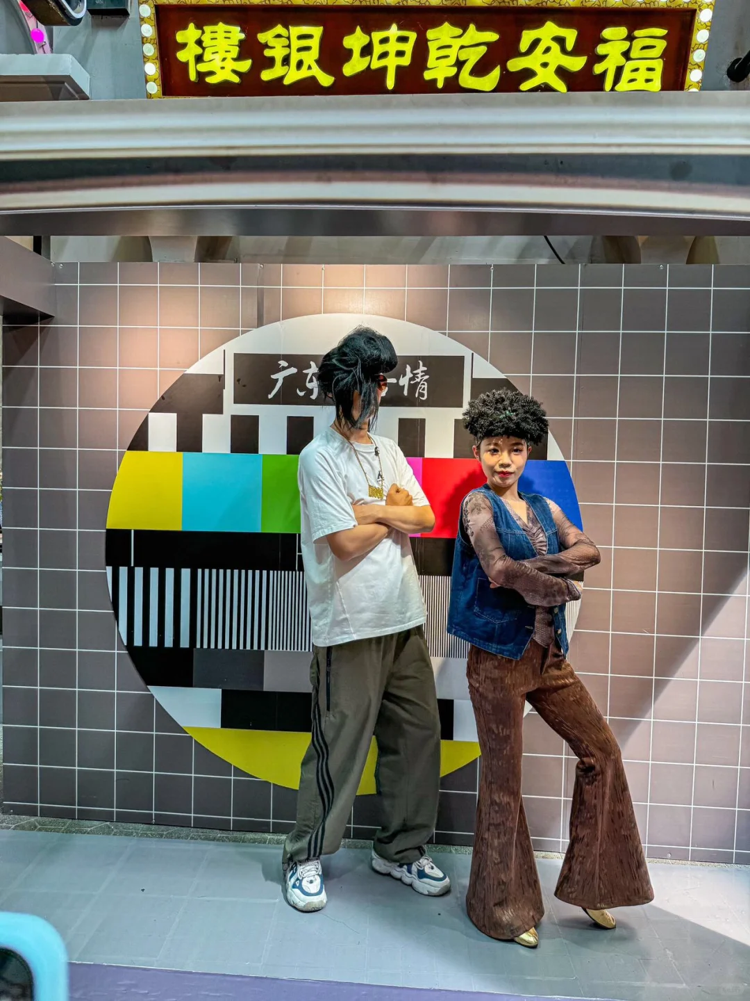 人生建议‼假期来佛山看演出赚银元