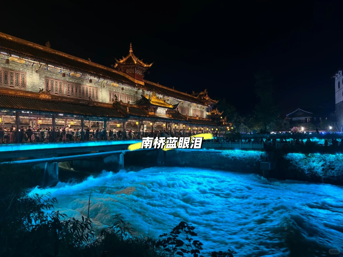 问道青城山 拜水都江堰