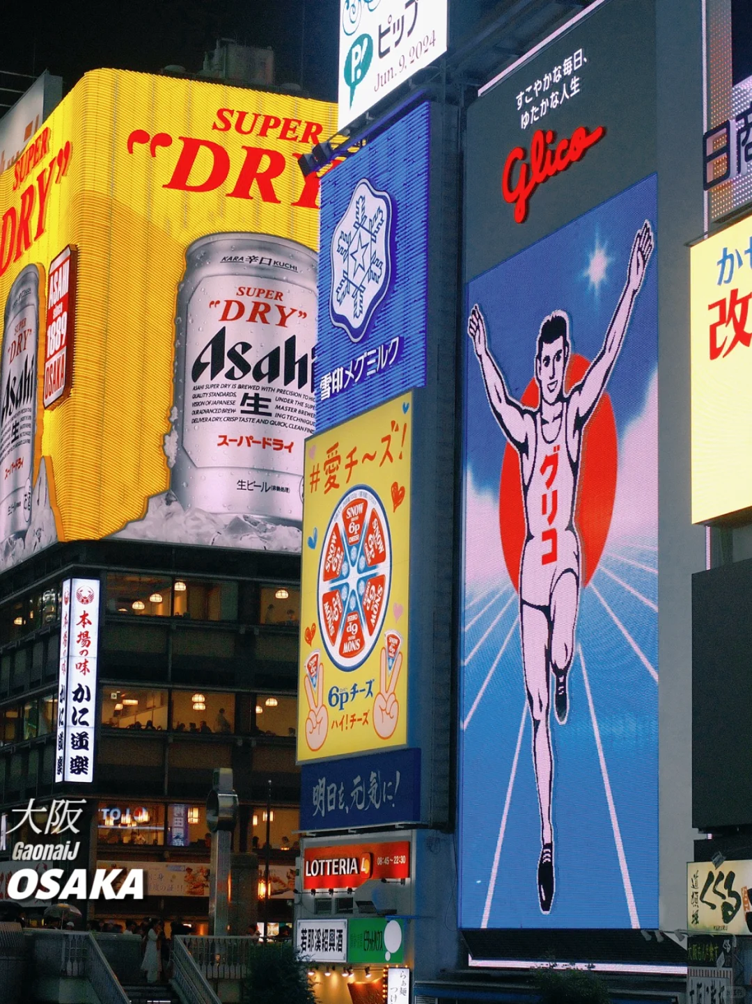 🇯🇵日本自由行｜J人旅行必备清单✅巨详细