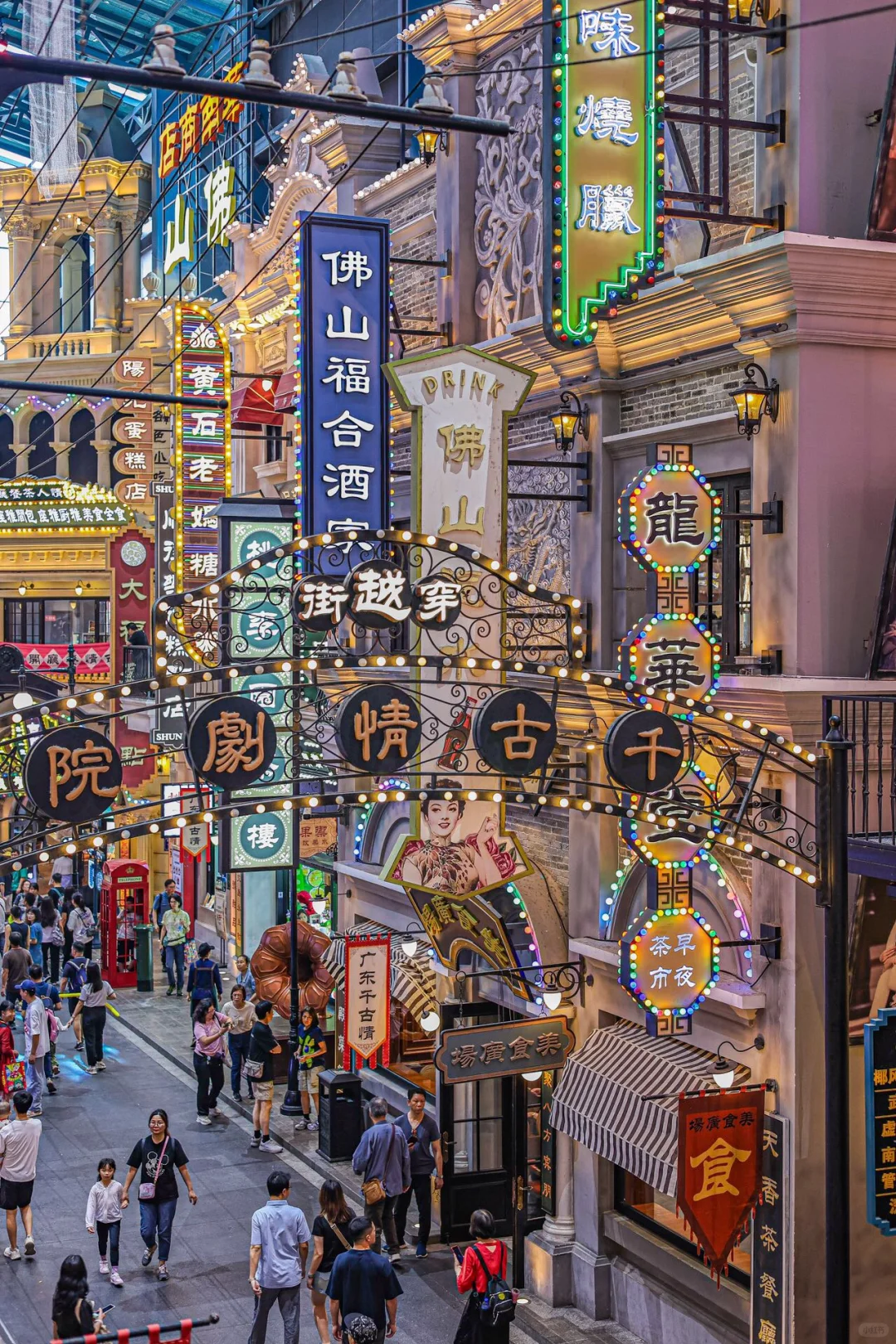 人生建议‼假期来佛山看演出赚银元