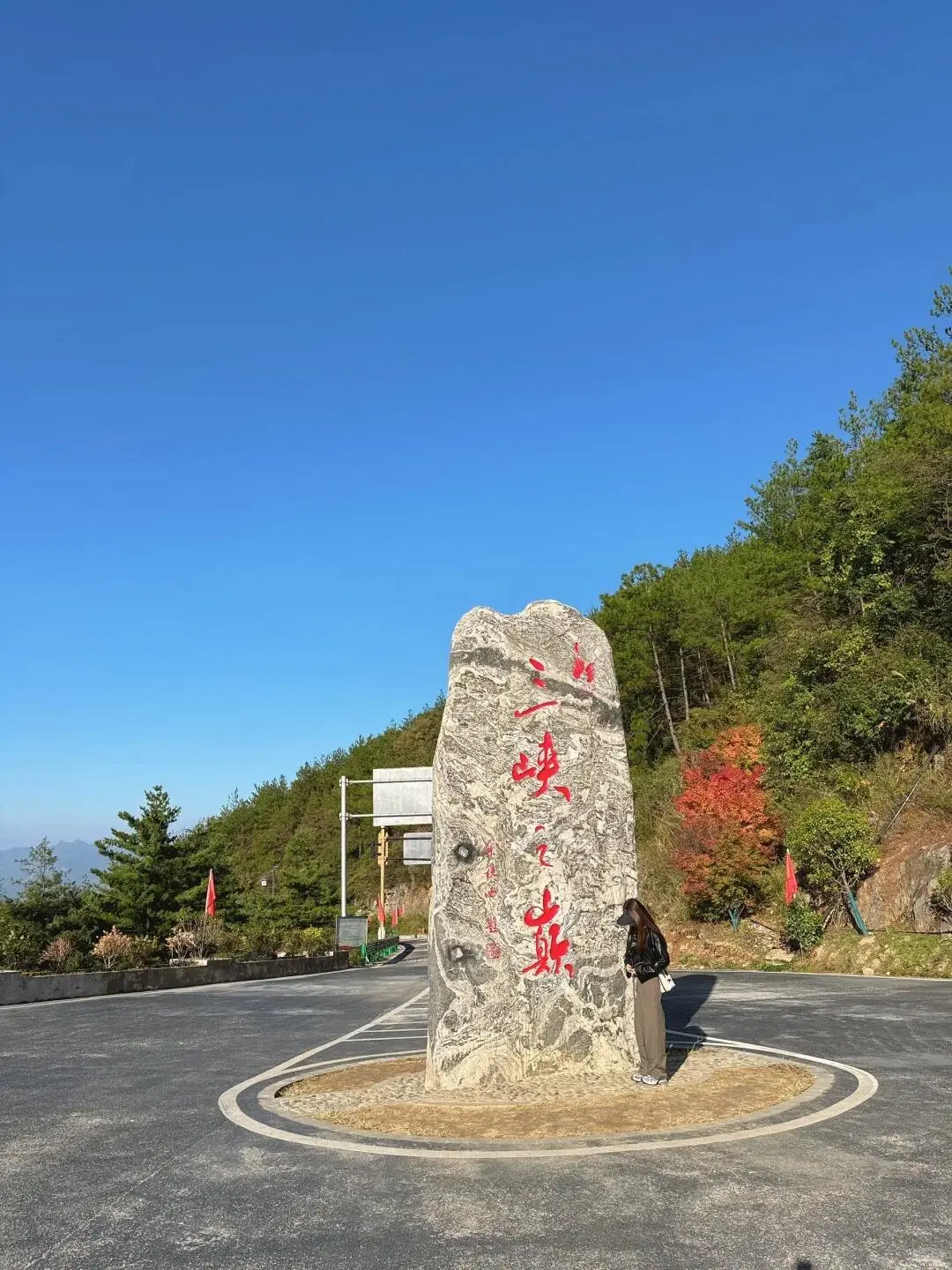 重庆任何地方景区都不如奉节三峡之巅