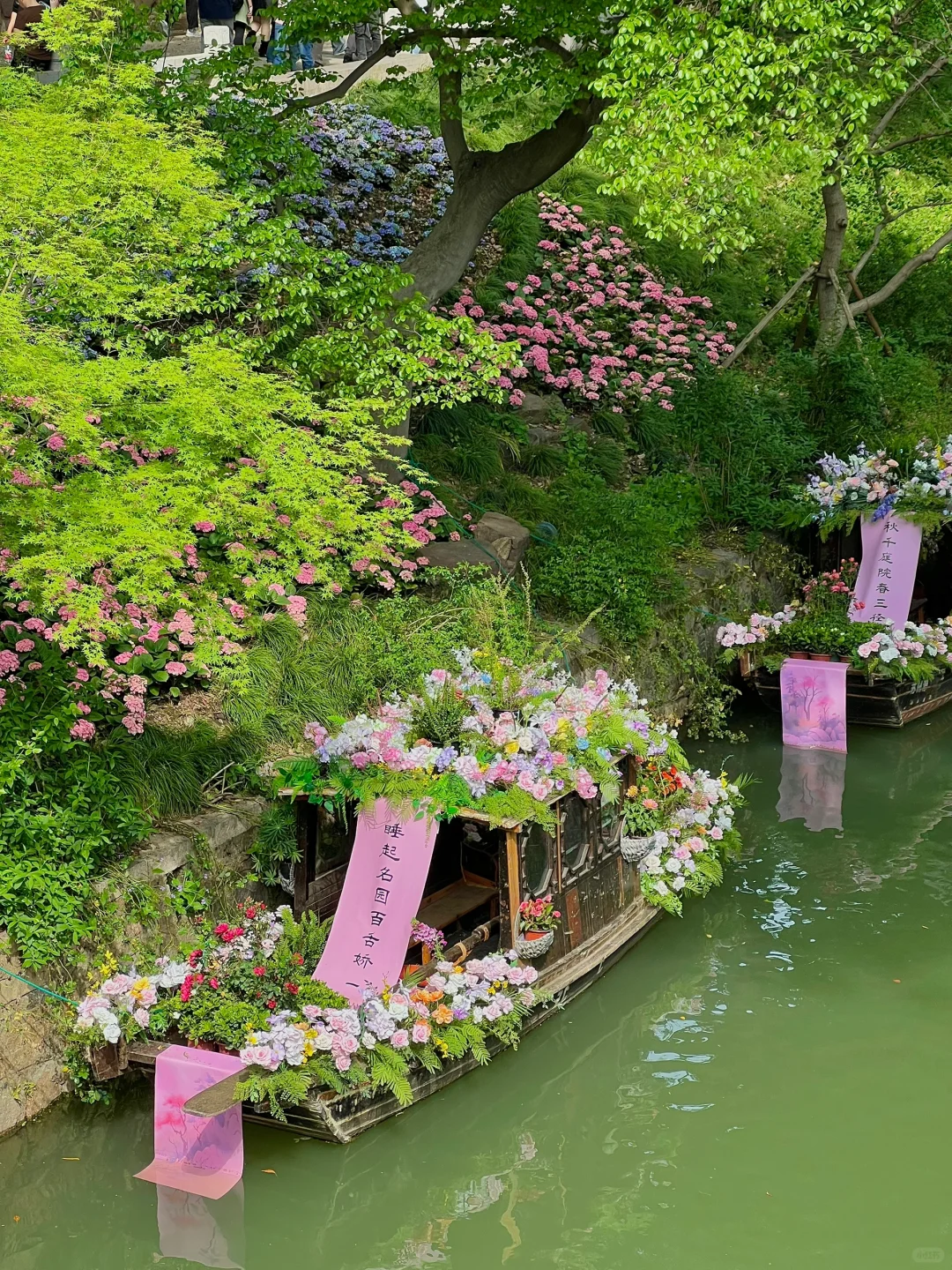 苏州虎丘风景区花朝节！保姆级攻略！！