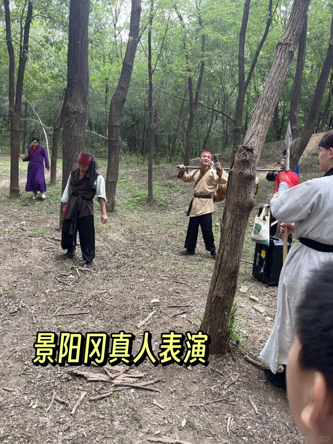 沉浸式体验水浒传！五一自驾游小众路线