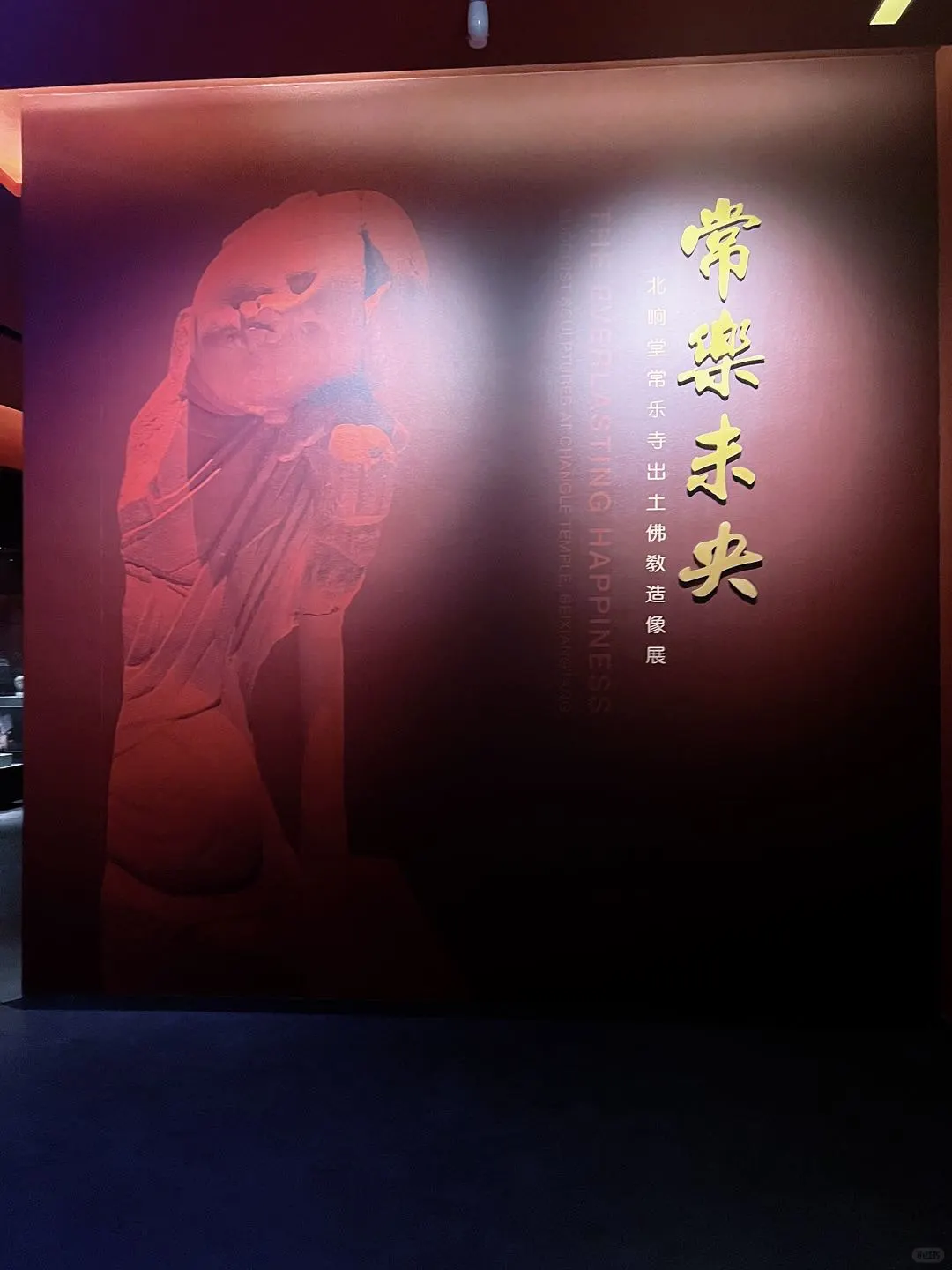 邯郸本地人推荐|保姆级旅游攻略✨