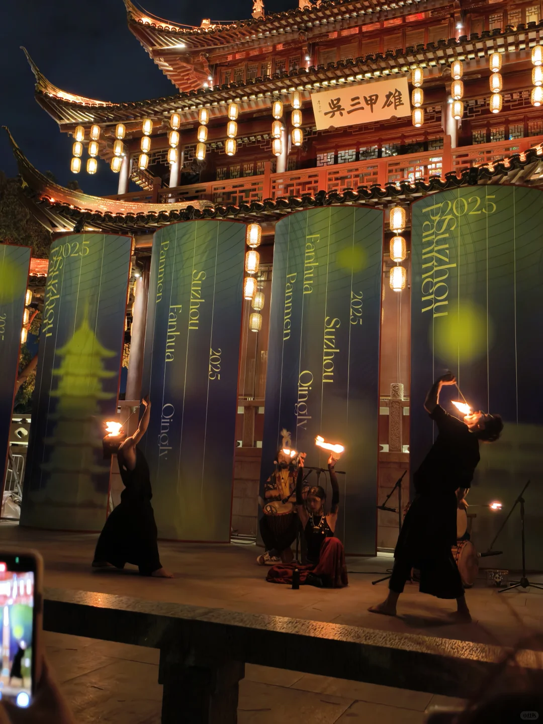 苏州夜游天🌸板！  盘门景区你太强了！