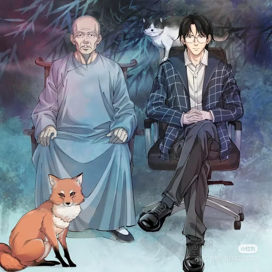 蒲熠星新歌《蒲松龄》这是蒲松龄家乡的美景