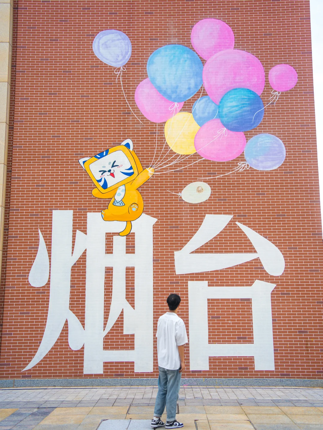 以为青岛已经很美了，直到我去了山东烟台…..