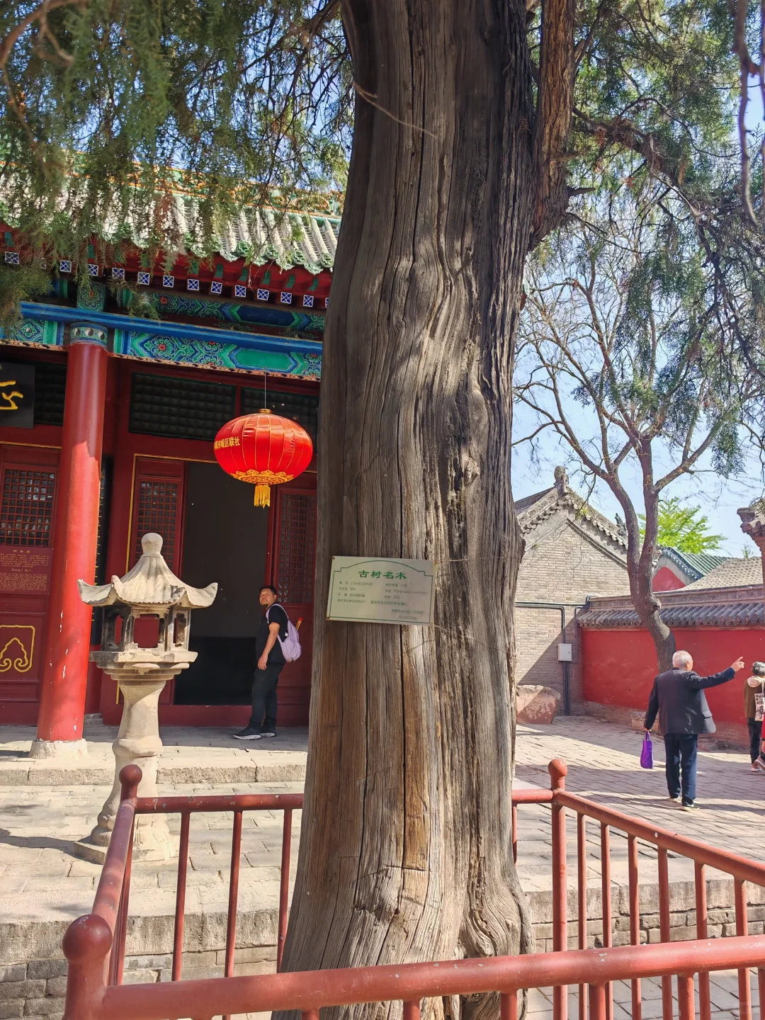 邯郸黄粱梦景区📷｜黄粱一梦二十年