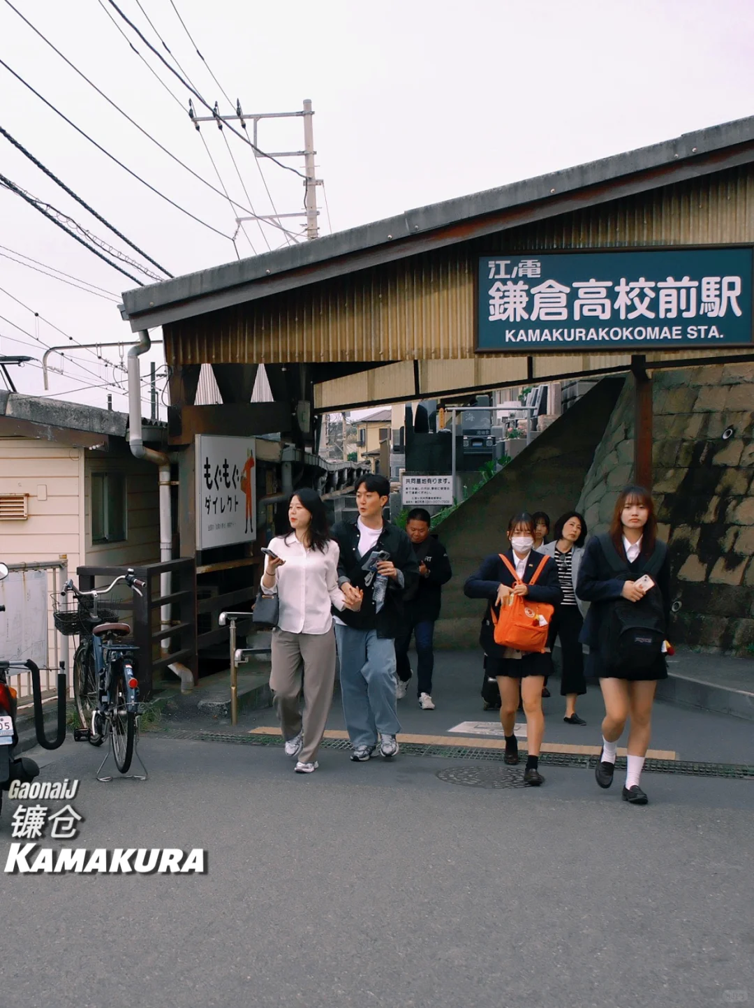 🇯🇵日本自由行｜J人旅行必备清单✅巨详细