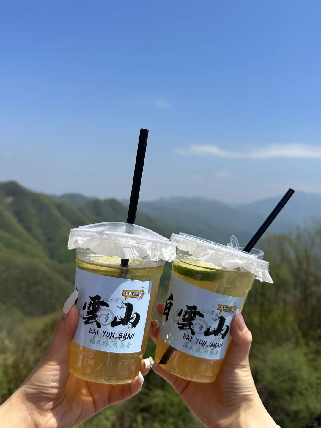 ⛰️我的梦中情山