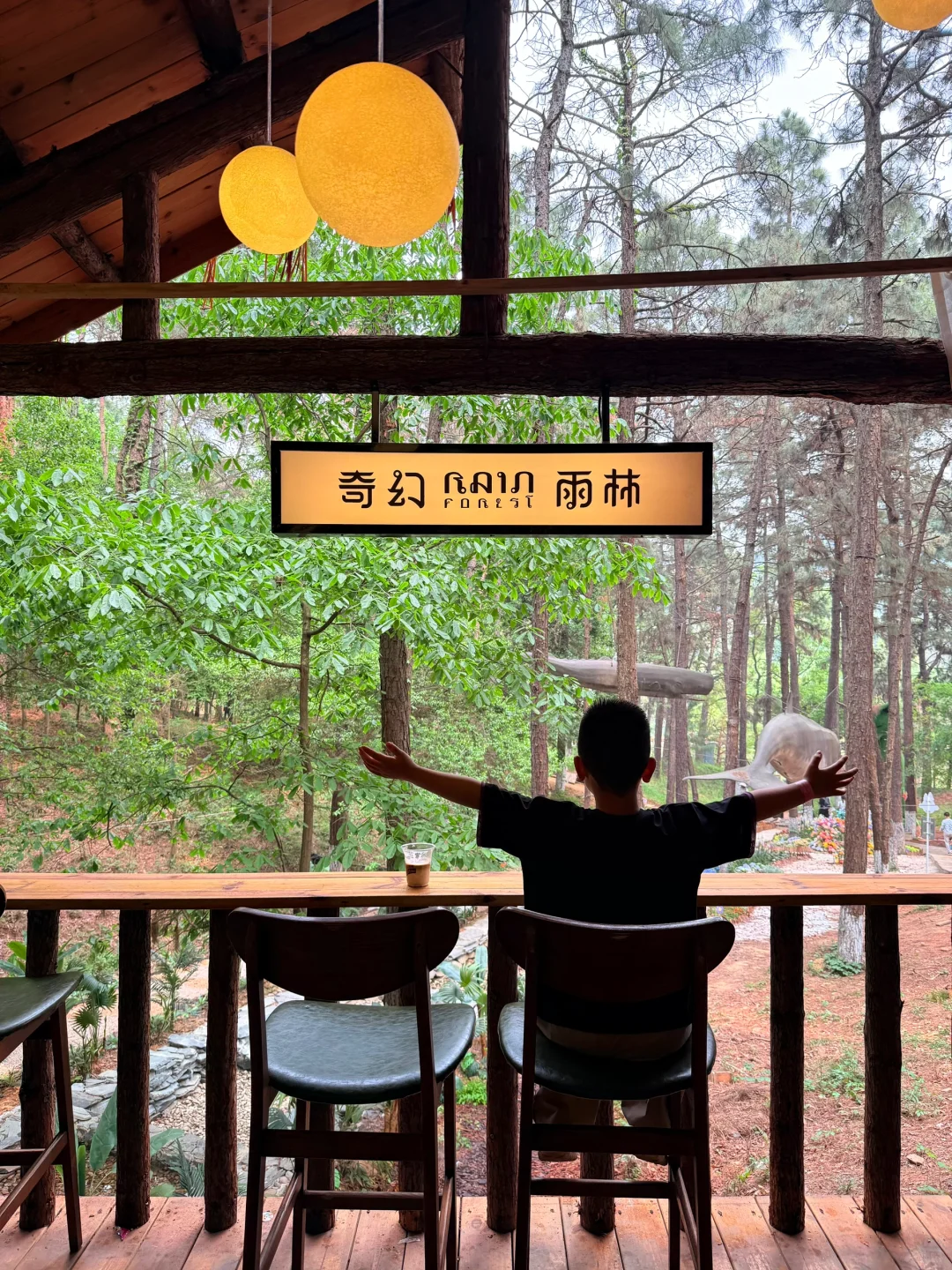 五一反向旅行｜带娃闯入热带雨林世界🌿