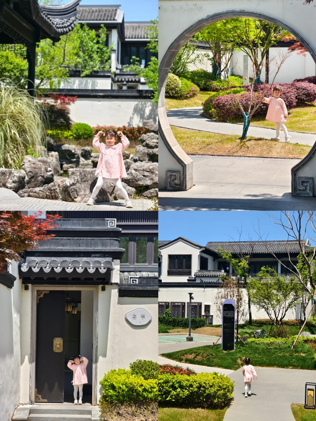 南京🚗40min‼️被我挖到的小众宝藏遛娃地！