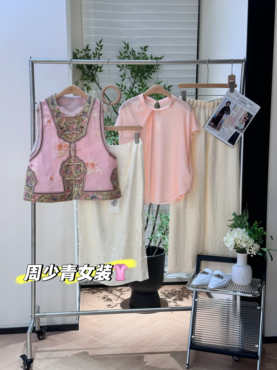 北京旅游攻略‼️4🈷️实拍！5-6🈷️来北京必看！