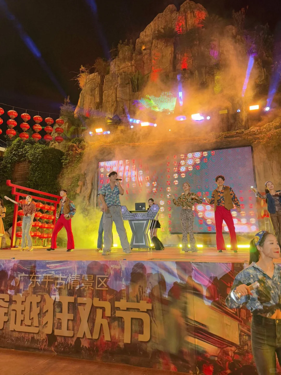 人生建议‼假期来佛山看演出赚银元