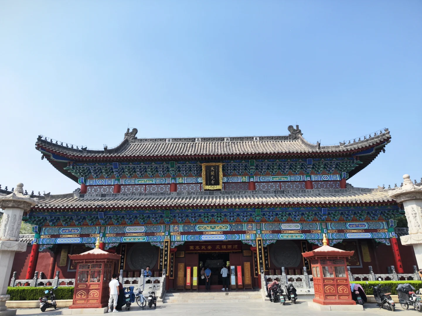 ✨邢台旅游攻略 | 探寻千年古城的魅力✨