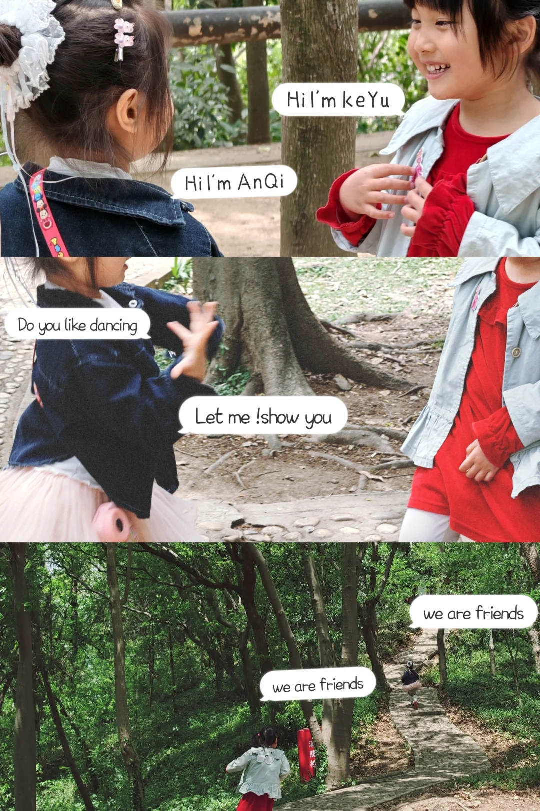 上海天马山亲子友好徒步：强烈推荐低幼宝宝