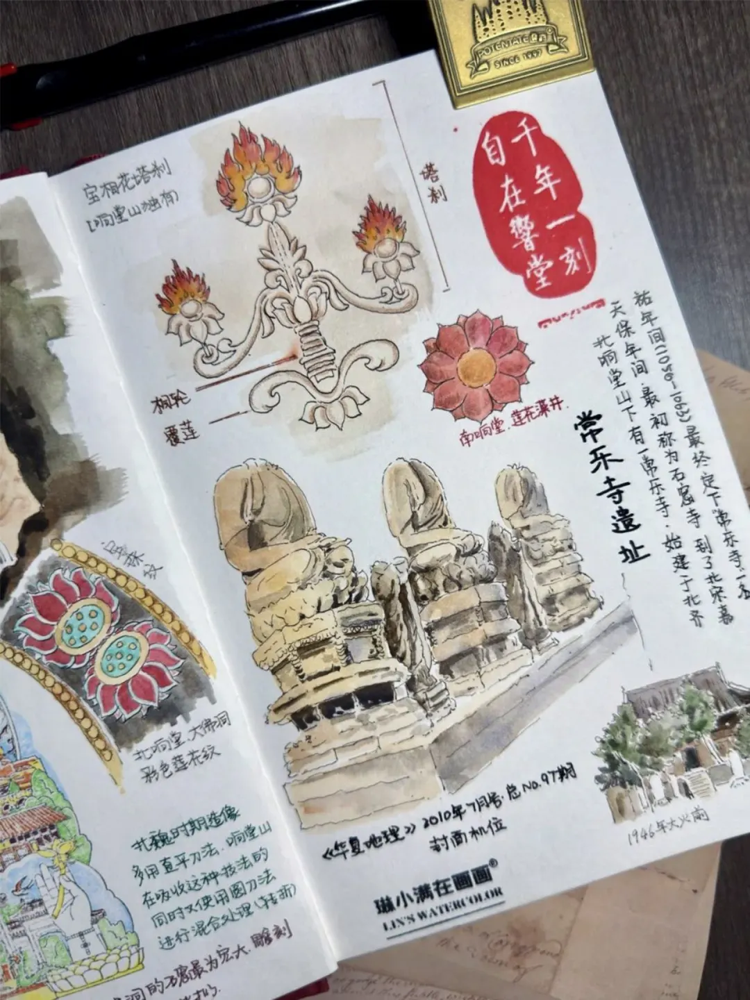 河北十城打卡景点大公开！每处都惊艳时光