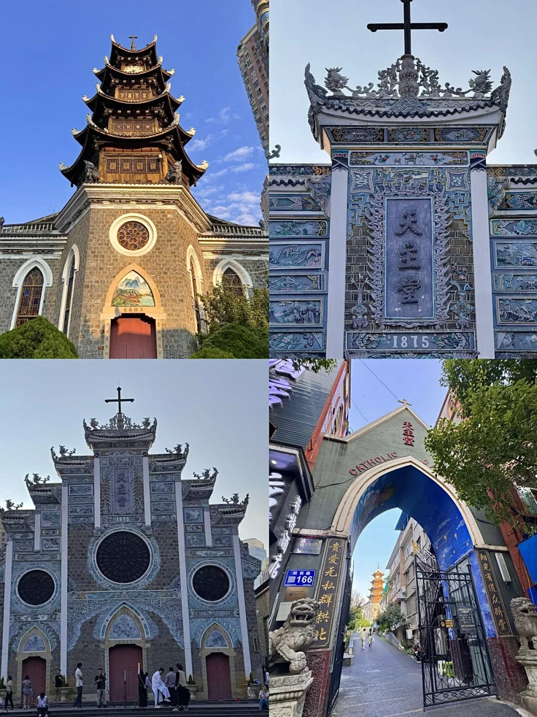 贵阳。。。一日游city美食景点合集！！！