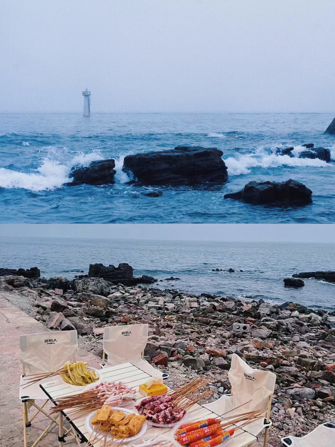 在防城港！刚退房！下次还来住这家！